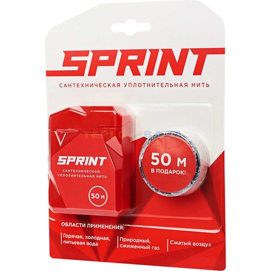    Sprint  50+50