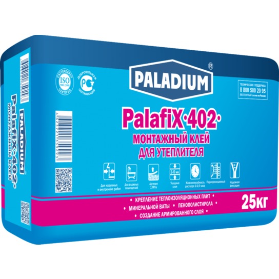     25  Paladium PalafiX-402 (-402)