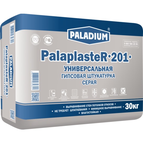 Гипсовая серая штукатурка Paladium PalaplasteR-201 (Палапластер-201) 30 кг