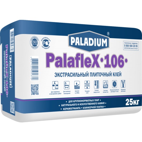    Paladium PalafleX-106 (-106) 25 