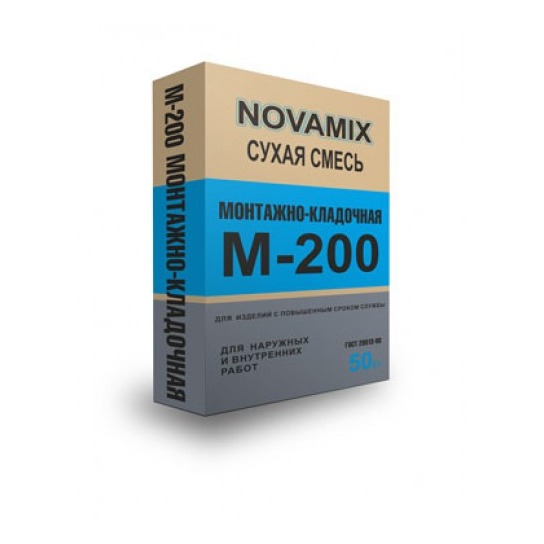  -200 50  Novamix