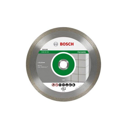 Диск алмазный мокрый рез Bosch D-125 мм